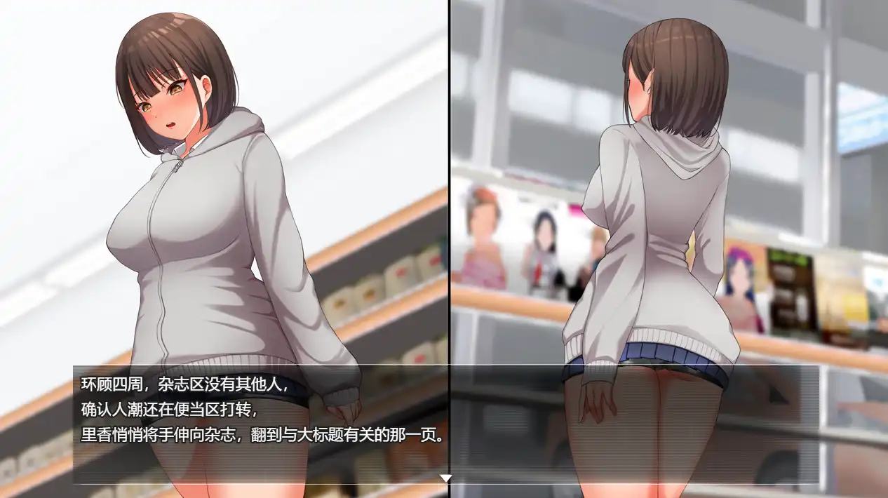 [爆款RPG/动态]夜行 Night Stroll STEAM官中步兵版+全回想存档1.20G