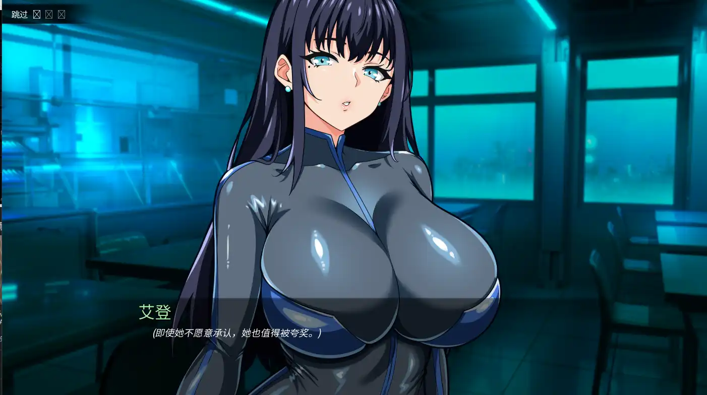 [日系SLG]谍影沉沦：暗夜盟会V0.04.0 AI汉化版PC+安卓1.42G