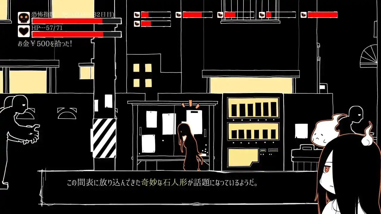 [SLG游戏]ブッ呪殺す/全都要咒杀殆尽V1.00 AI汉化版