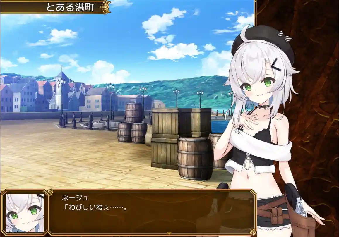 [RPG游戏]塞洛布斯竞技场SelobusArena v1.0 AI汉化版1.91G