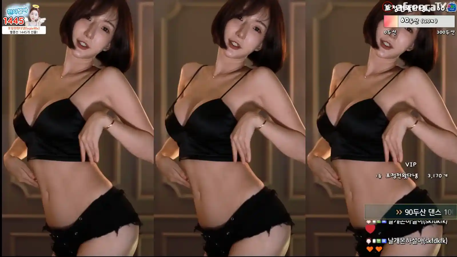 Afreeca TV韩国BJ夏艺拉长腿女神火车摇2022年10月经典舞蹈视频合集33V4.7G