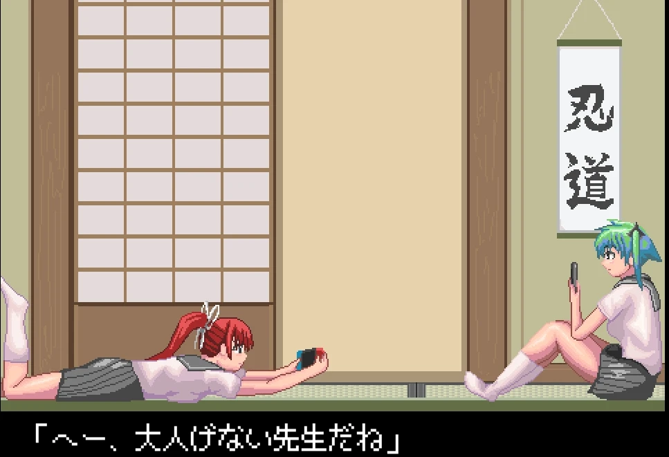 [ACT游戏/全动态]忍者少女的修行-逃跑吧にんじゃ修行～走り込み～100M