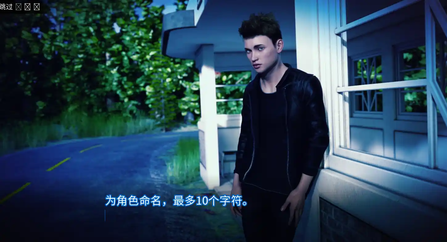 [欧美SLG]猎艳逐影Photo Hunt v0.19.1 Extra汉化版+画廊解锁+补丁PC+安卓9.90G