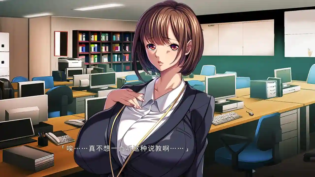 [ADV游戏]一人旅行被讨厌的～这一切都是因为男友取消约会的错+全CG存档500M