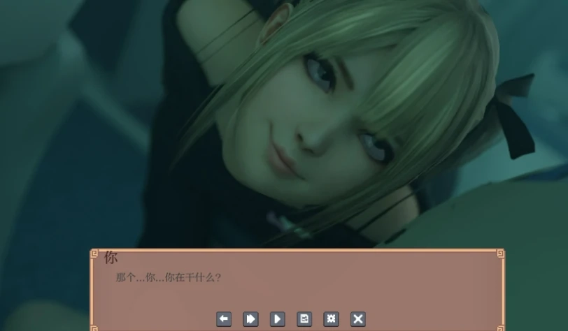 [互动SLG/动态]多元宇宙搁浅Multiverse Stranded v2.04 内嵌汉化步兵版PC+安卓4.7G