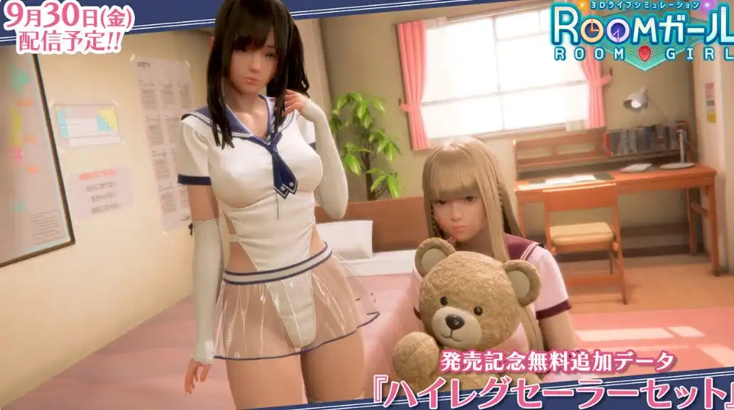 [3D游戏]职场少女Room Girl V2.01精翻汉化步兵版+新DLC+五千多角色卡MOD 56GB