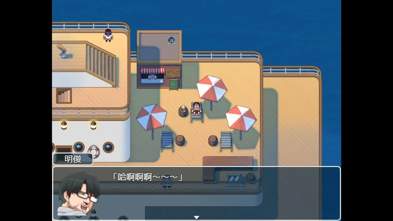 [RPG游戏]亚人岛漂流记/不思議な島で小さな住人たちと交尾三昧v1.00官方中文步兵版