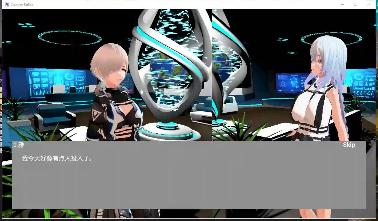 [3D枪战动作]女王的子弹Queen’s Bullet DL官方中文版8.8G