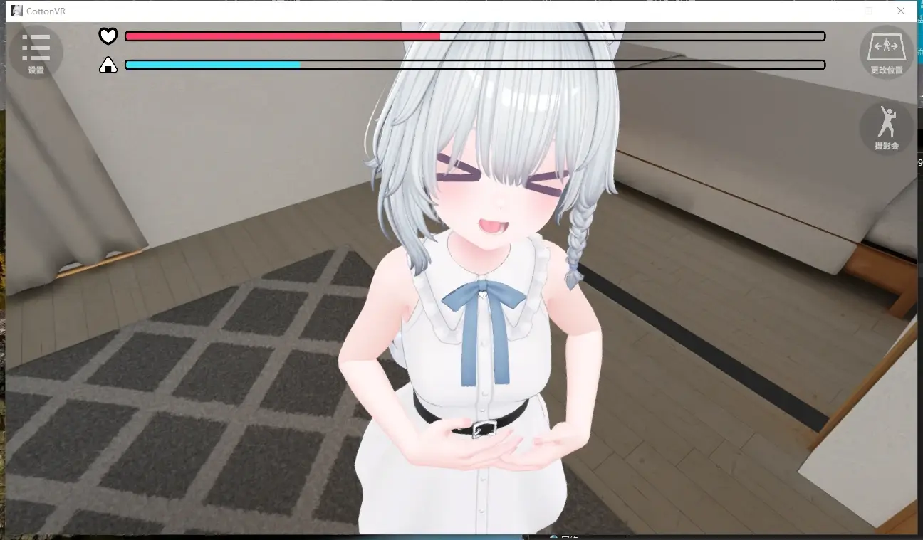 [互动SLG/3D]虚拟女友VR Cotton官方中文版ASMR温柔耳语恋爱模拟PC+VR+安卓1.68G