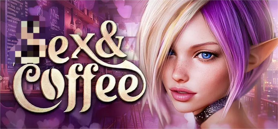 [SLG游戏]姓与咖啡Coffee官方中文版8.47G