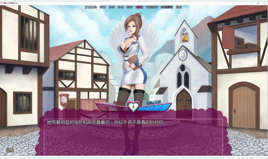 [欧美SLG/3D]怪物少女梦境Monster Girl Dreams v27b Alpha AI汉化版PC+安卓1.55G