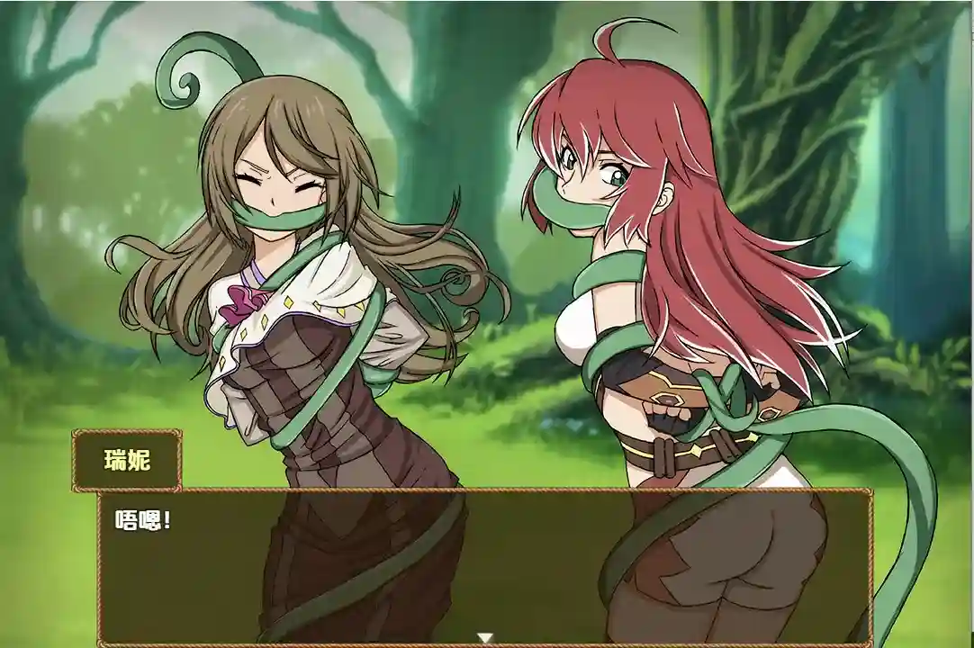 [RPG游戏]Didnapper2 v1.2.3内嵌AI汉化版1.90G