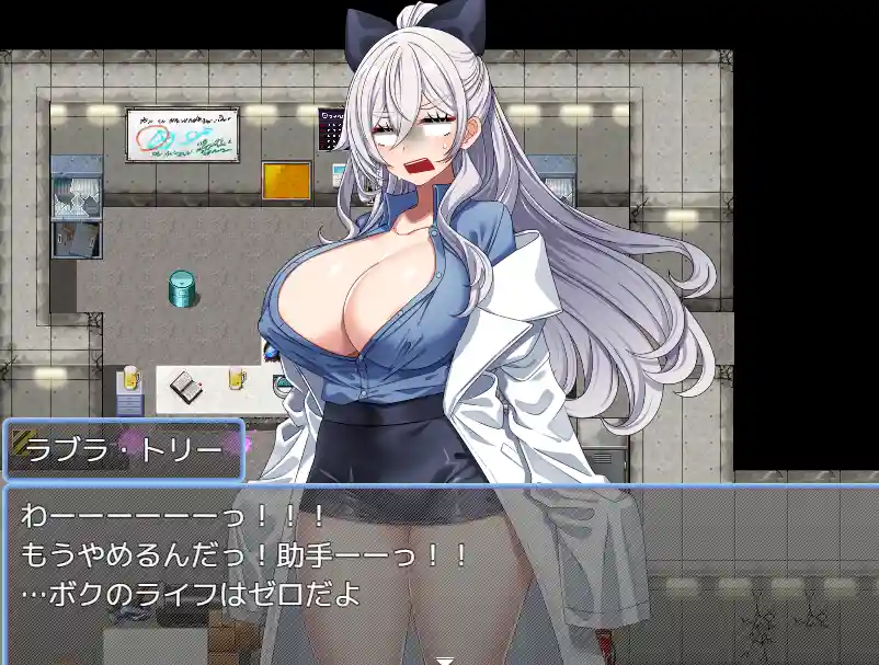 [探索RPG/动态]拉布拉研究员一直想和助手共同开展研究Ver1.01 AI汉化版+全回想存档1.10G