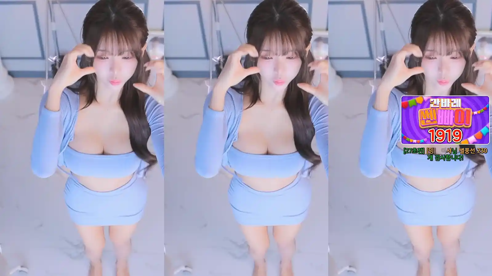 Sooplive韩国BJ慧明颜值宅男女神2025年05月精选直播舞蹈合集21v/3.8G