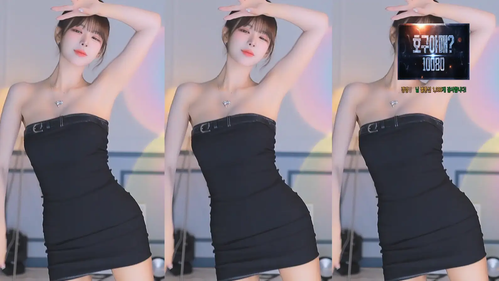 Sooplive韩国BJ慧明颜值宅男女神2025年05月精选直播舞蹈合集21v/3.8G