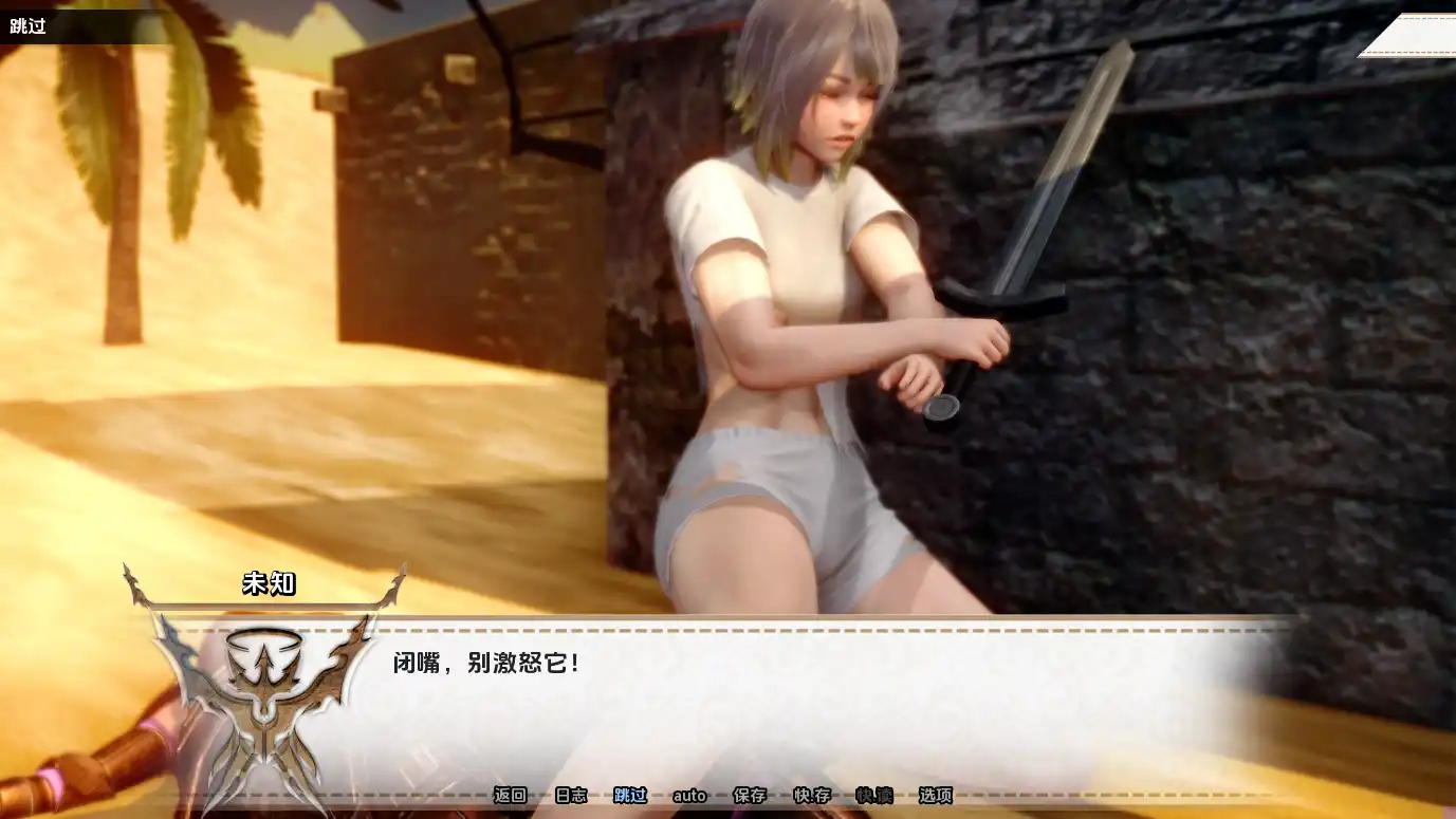 [SLG游戏/动态]神的召唤God’s Call v1.6.2汉化版全画廊PC+安卓9GB