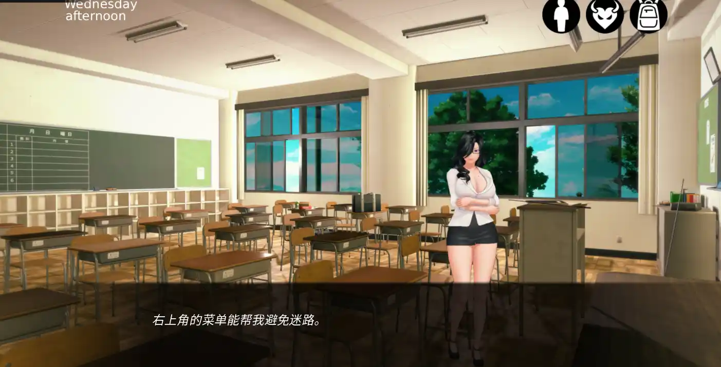 [SLG游戏]生命的回报Life’s Payback v2.1.1 AI汉化版PC+安卓