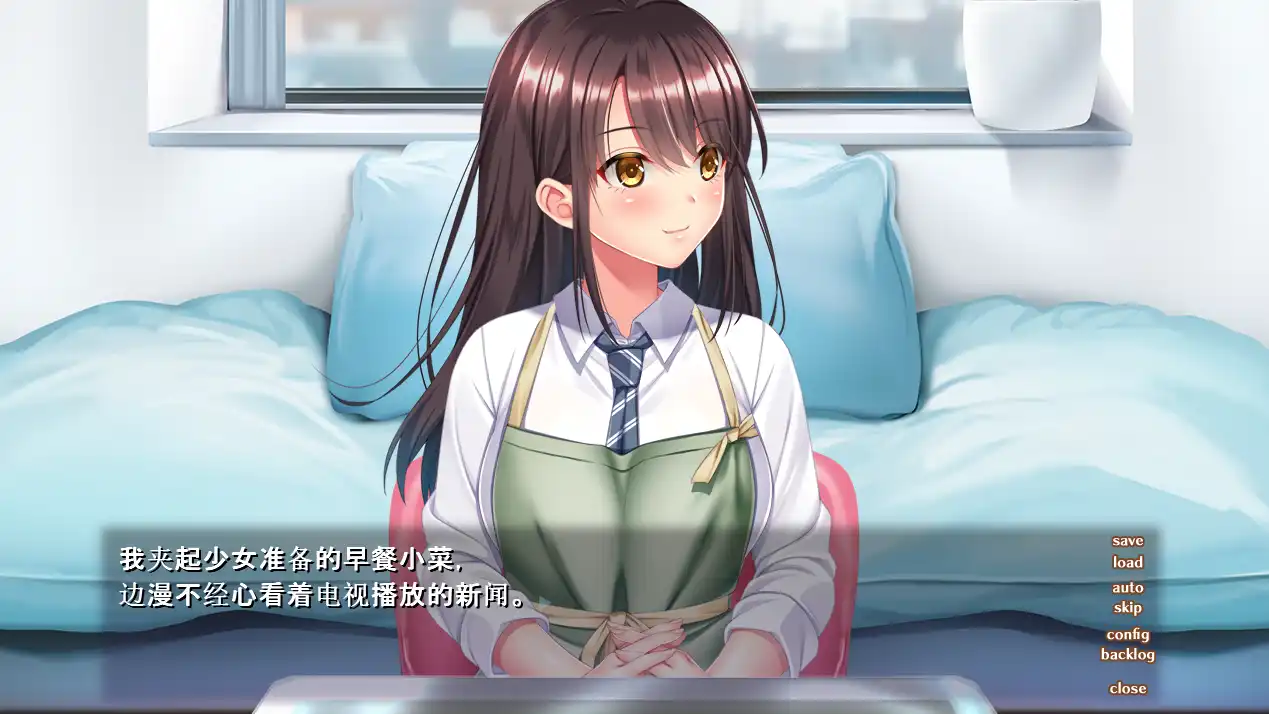 [SLG游戏]与流浪猫少女的生活/野良猫少女との生活 CAT Girl Sweet Days V100 AI汉化版