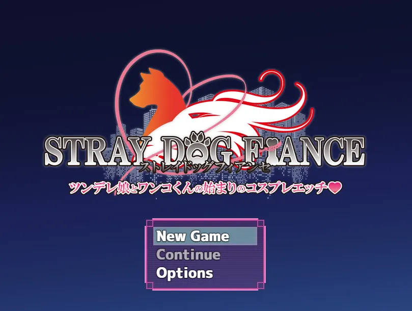 [RPG游戏]流浪狗未婚夫STRAY DOG FIANCE 内嵌AI汉化+作弊码PC+安卓5.10G