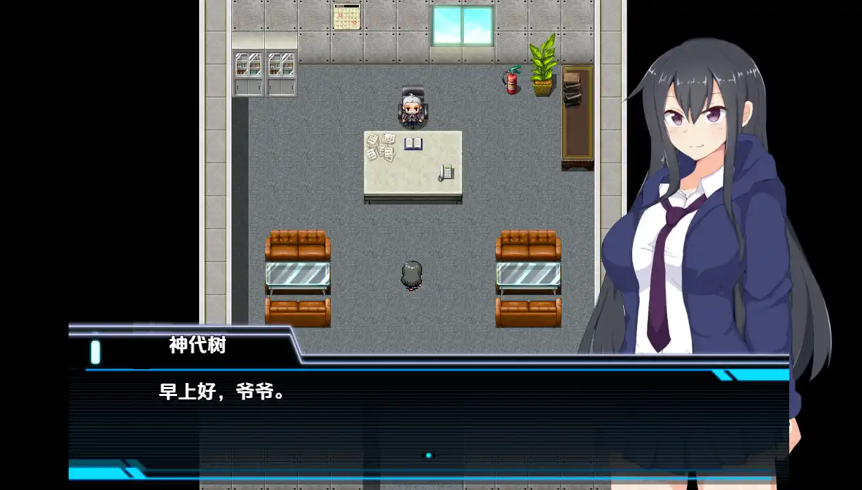 [RPG游戏]神城树的选举/神代イツキの選挙戦 V1.03内嵌AI汉化PC+安卓878M