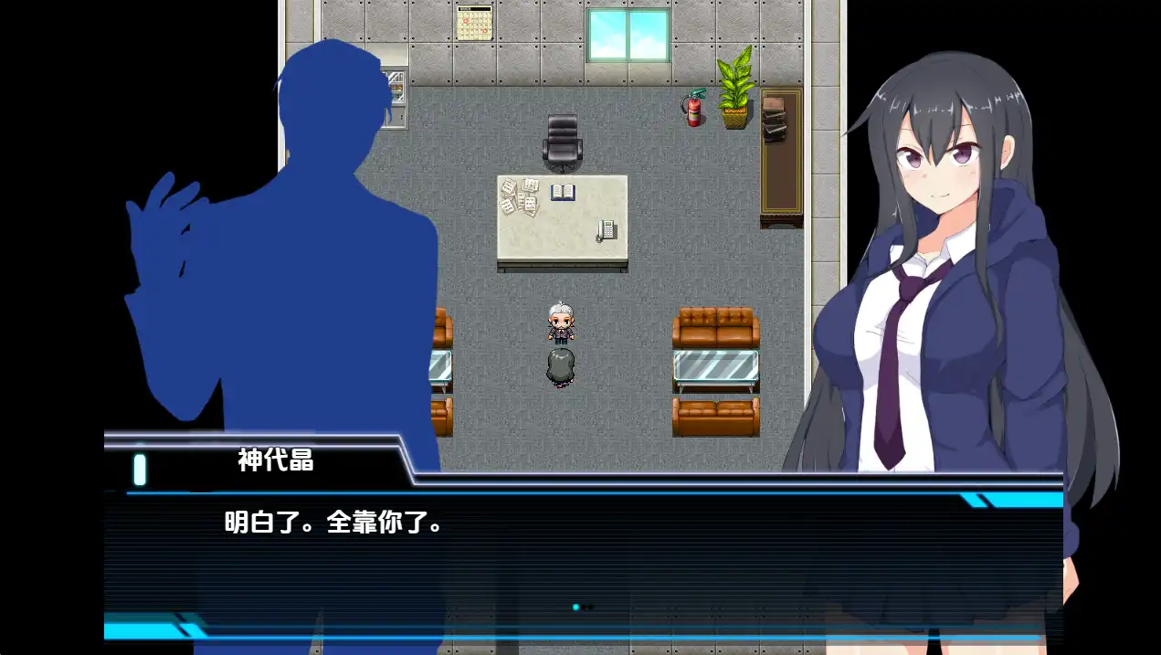 [RPG游戏]神城树的选举/神代イツキの選挙戦 V1.03内嵌AI汉化PC+安卓878M