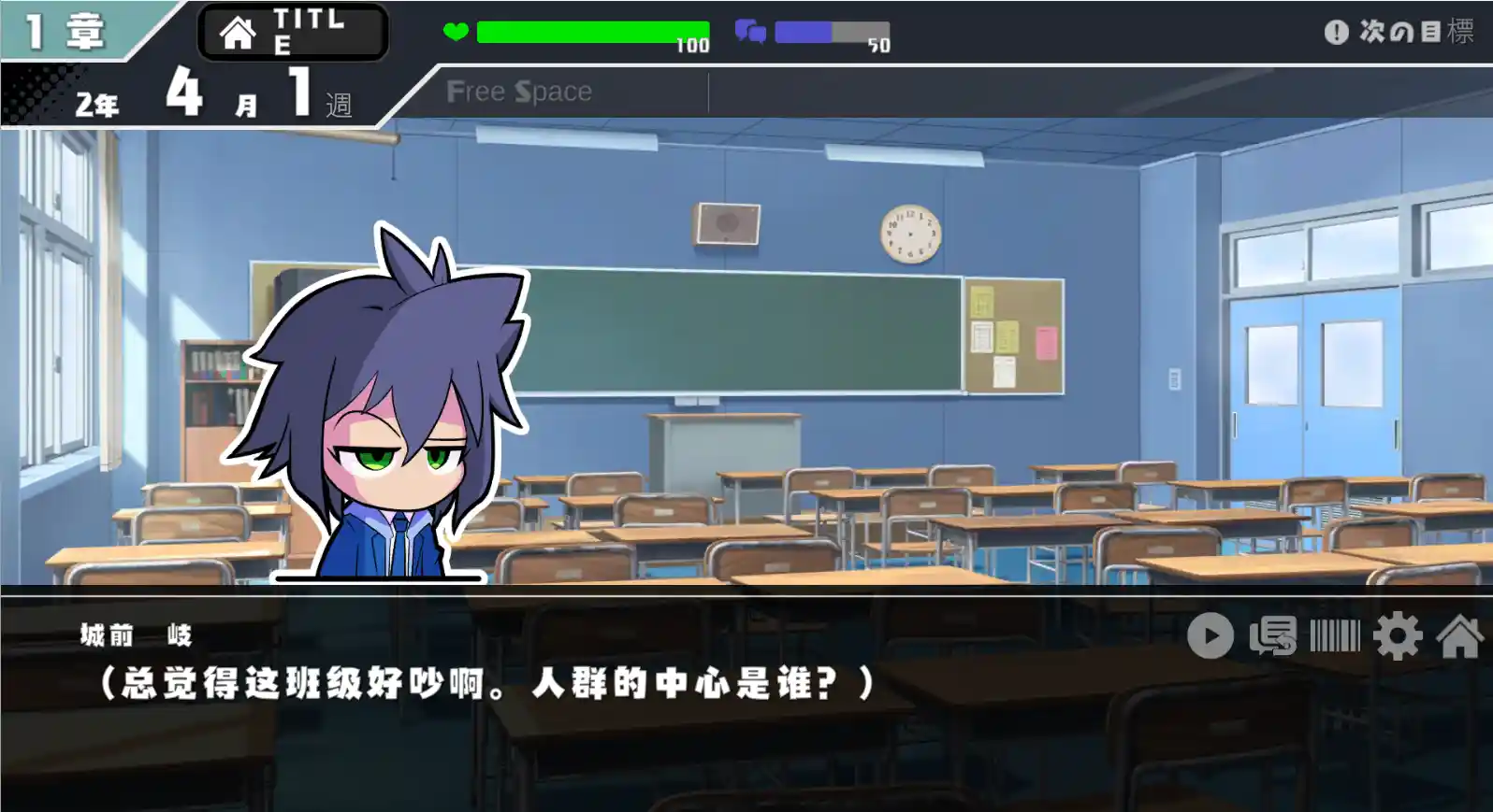 [SLG游戏]她的提线木偶指令/彼女のマリオネットコマンド AI汉化版全CG存档