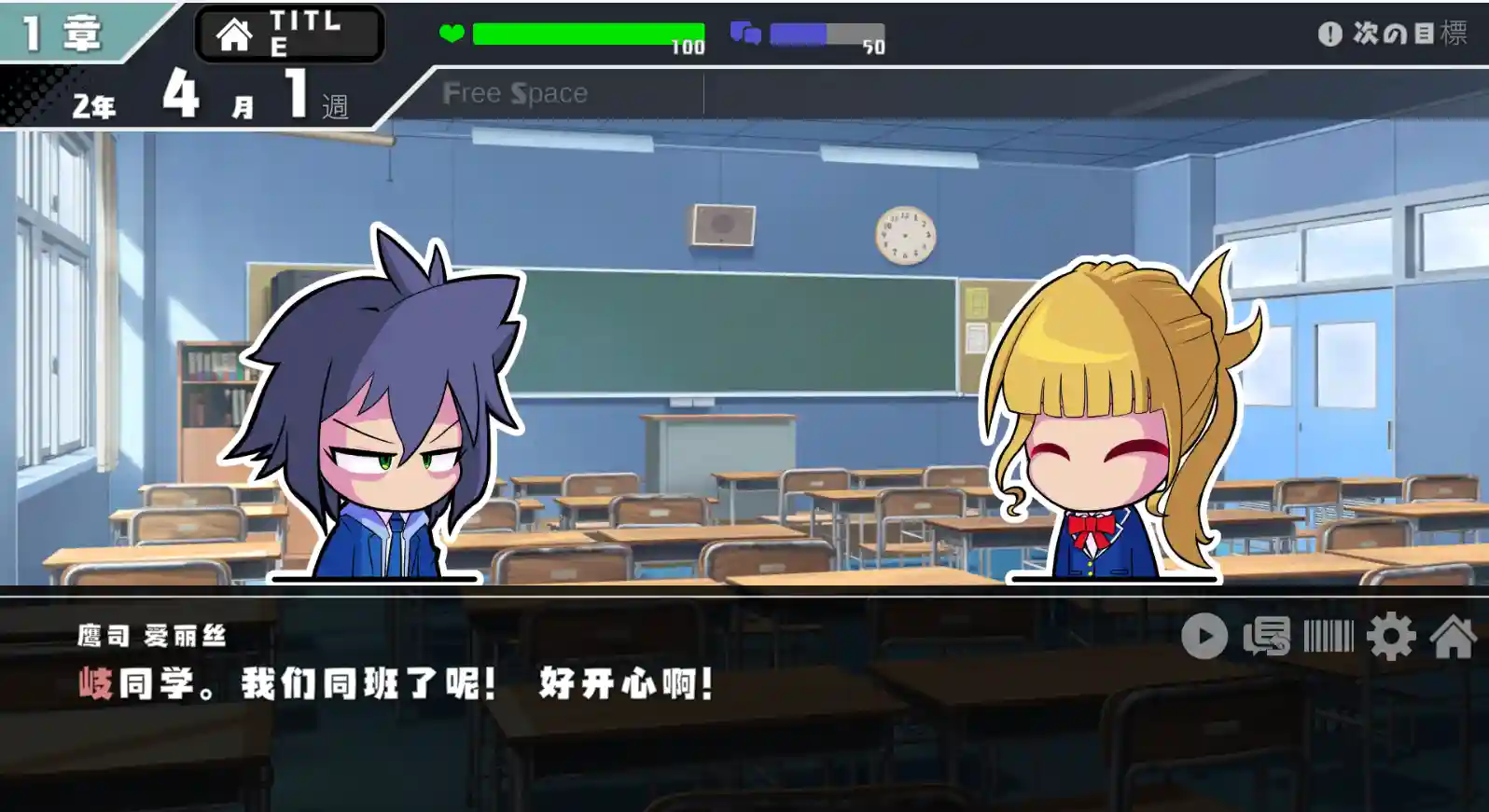 [SLG游戏]她的提线木偶指令/彼女のマリオネットコマンド AI汉化版全CG存档