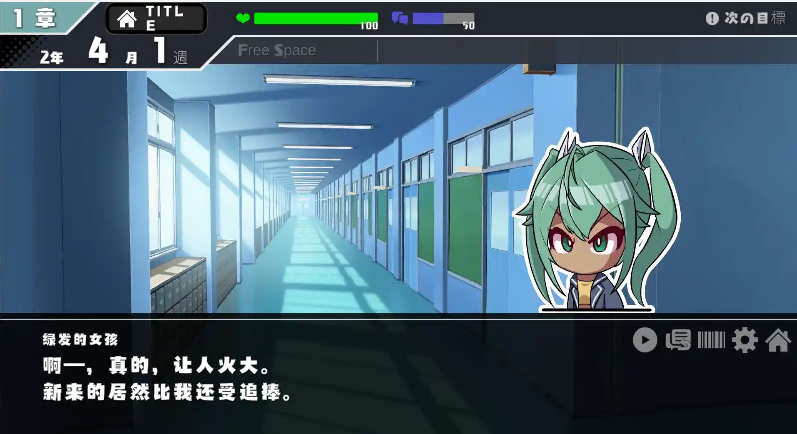 [SLG游戏]她的提线木偶指令/彼女のマリオネットコマンド AI汉化版全CG存档