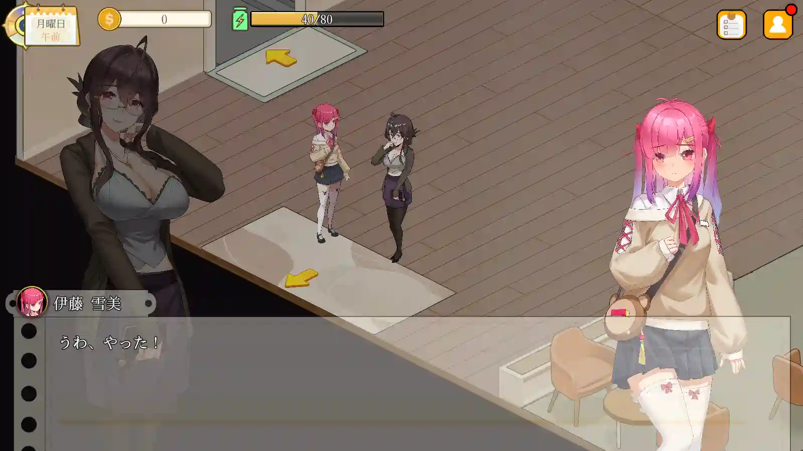 [SLG游戏]蘑菇岛的打工日记～客房的秘密キノコ島のバイト日記 ~客室のひみつ~官方中文版930M