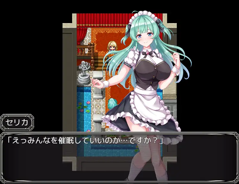 [RPG游戏]新任领主琳蒂丝的崔免战记AI汉化版1.05G