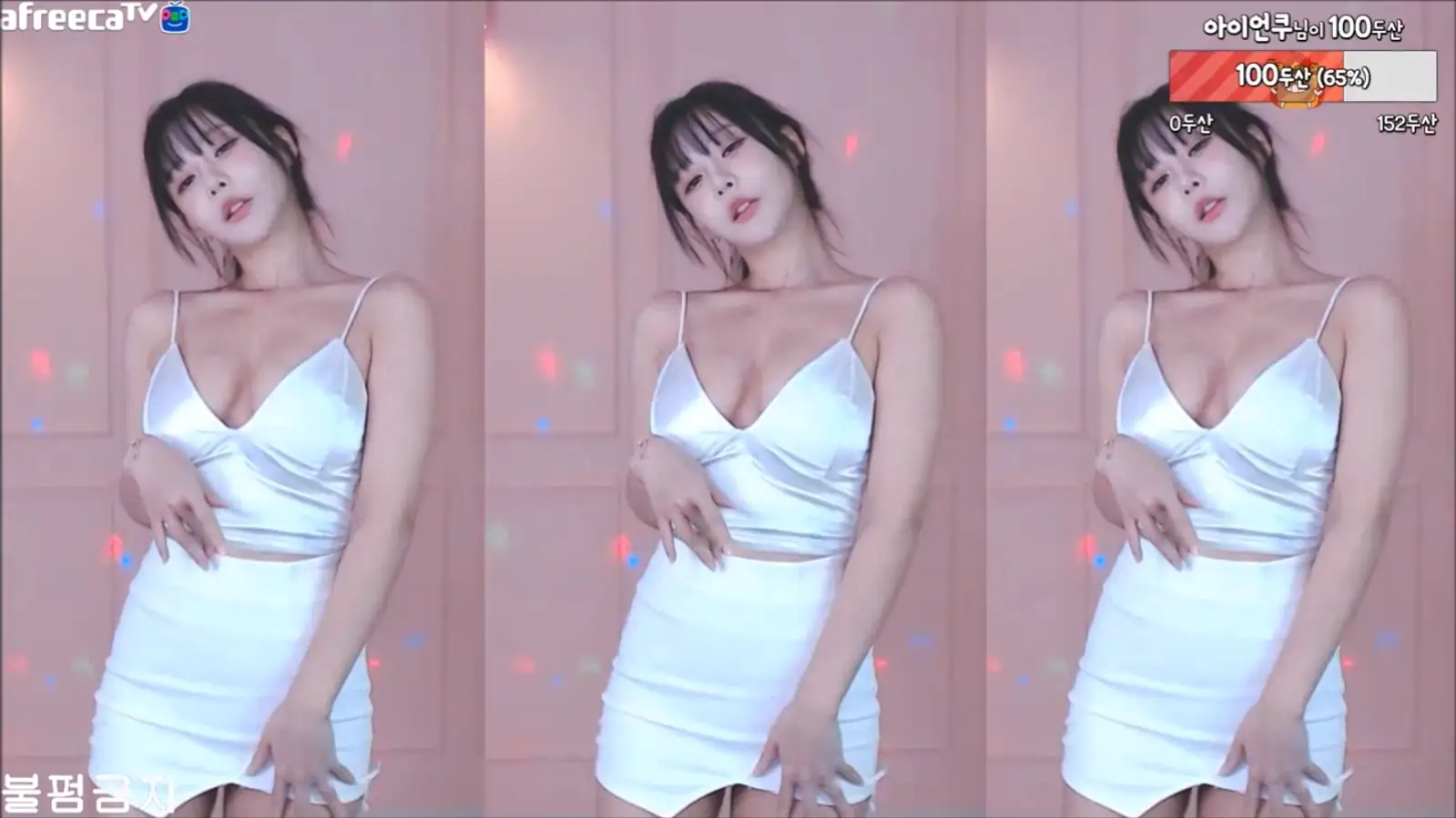 Afreeca TV韩国BJ韩璐摩托摇火车摇2022年10月经典舞蹈视频合集106V17.7G