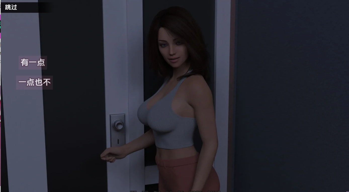 [SLG游戏/动态]心脏问题Heart Problems V1.0内嵌AI汉化PC+安卓3G