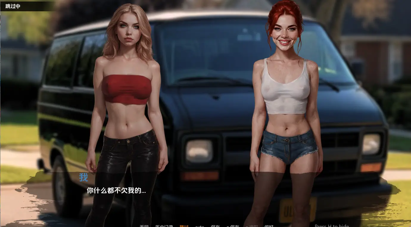 [SLG游戏/双端]三与一:被诅咒的宅邸Three and One: The Cursed Mansion v0.21 AI汉化版2.06G