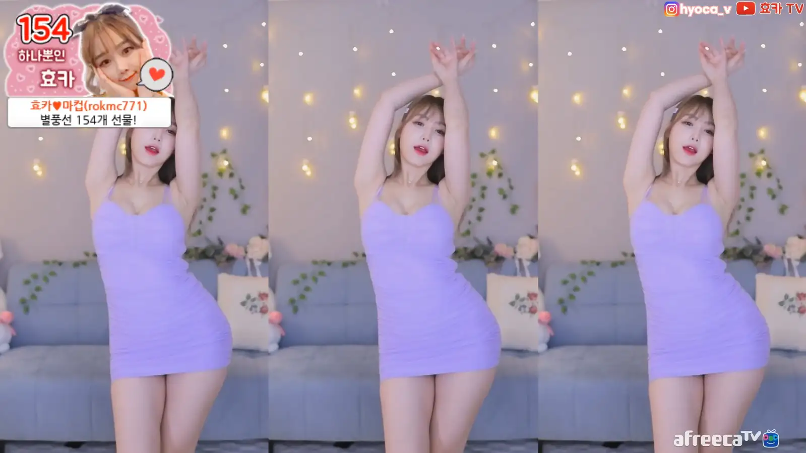 Afreeca TV韩国BJ孝卡舞蹈女神2022年10月经典舞蹈视频回放合集79V10.8G
