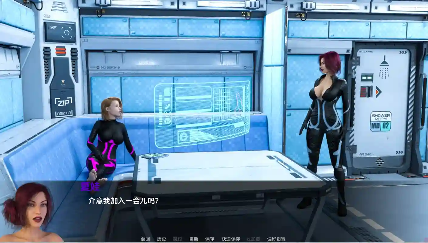 [欧美SLG/完结]穿越时空Through Spacetime V1.0完结版精翻汉化PC+安卓5.40G