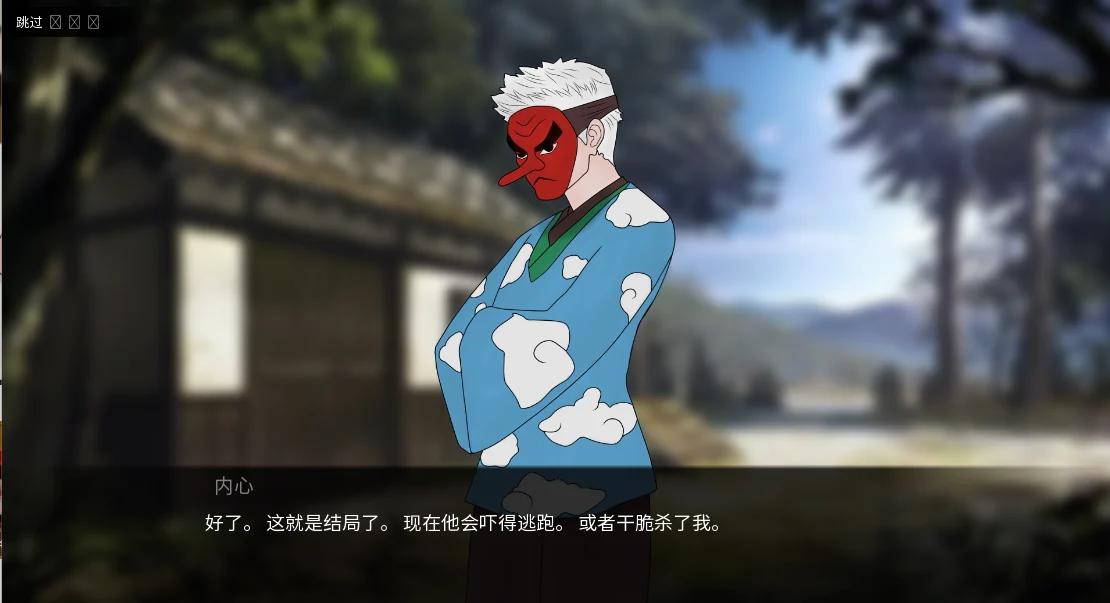 [沙盒SLG]鬼灭之刃:爱与欲0.15.0 AI汉化版PC+安卓800M