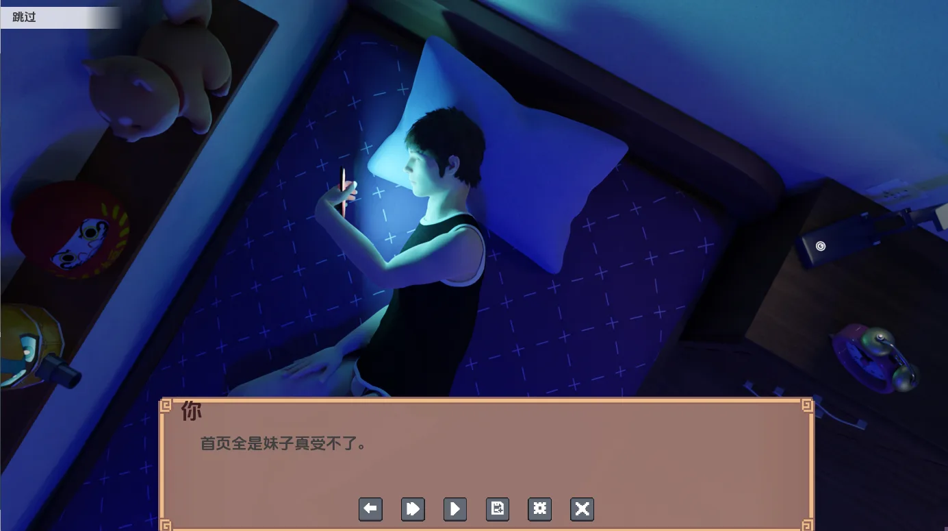 [互动SLG/动态]多元宇宙搁浅Multiverse Stranded v2.04 内嵌汉化步兵版PC+安卓4.7G