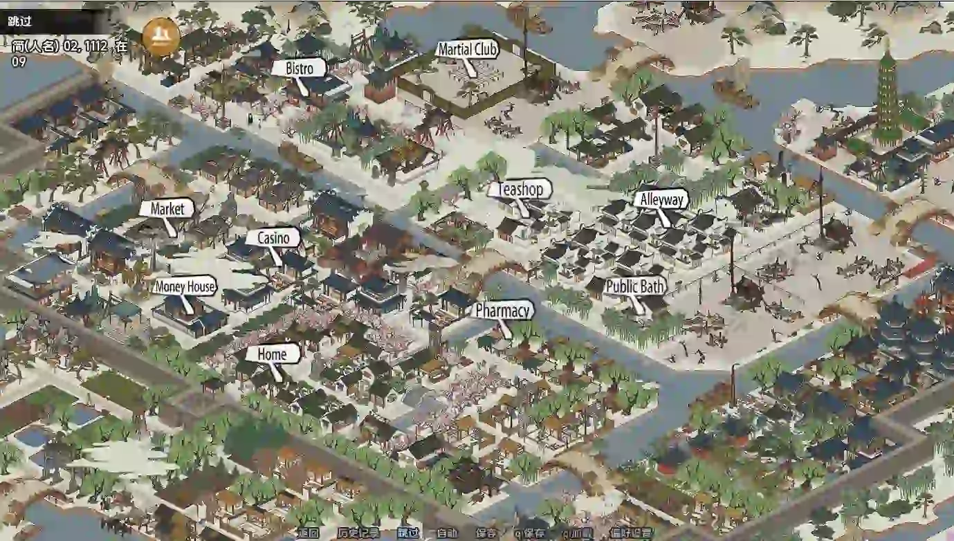 [SLG游戏]金瓶梅v1.0汉化完结版PC+安卓3.22G