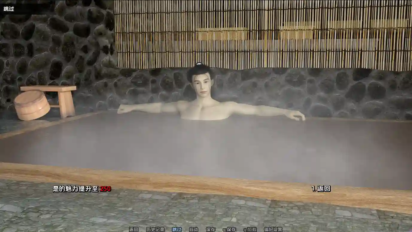 [SLG游戏]金瓶梅v1.0汉化完结版PC+安卓3.22G