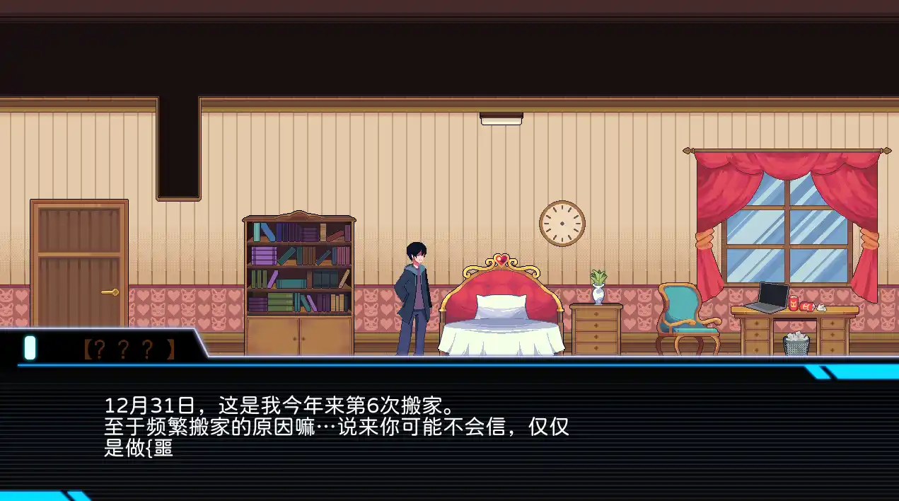 [探索SLG/像素动态]少女的求生之路：研究所v25.08.05官方中文步兵版290M