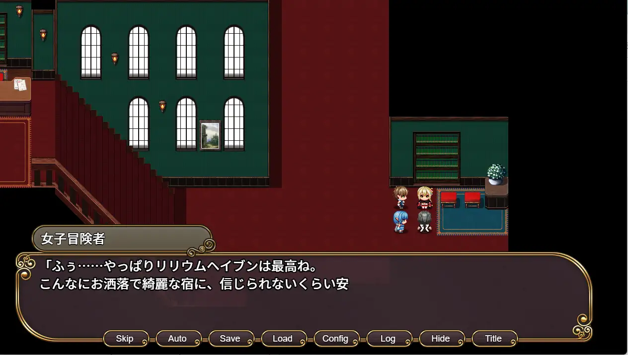 [RPG游戏]幻想- 命运花冠与青光宝石- SIDE 虚伪王冠/ファンタジー -運命の花冠と青光の宝石 AI汉化版1.53G