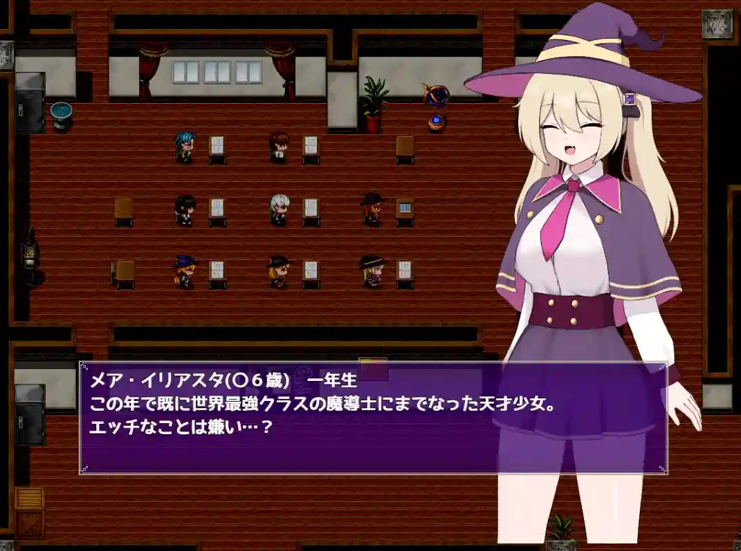 [RPG游戏]终焉之魇-天才魔导师的隐藏快乐RPG AI汉化版373M