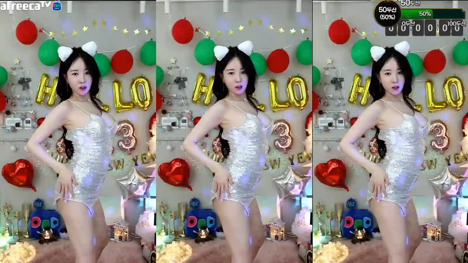 Afreeca TV韩国BJ罗西亚(罗夏)加特林2023年01月直播舞蹈视频回放合集44V8.41G 韩国主播 第6张-闲人网 Afreeca TV韩国BJ罗西亚(罗夏)加特林2023年01月直播舞蹈视频回放合集44V8.41G