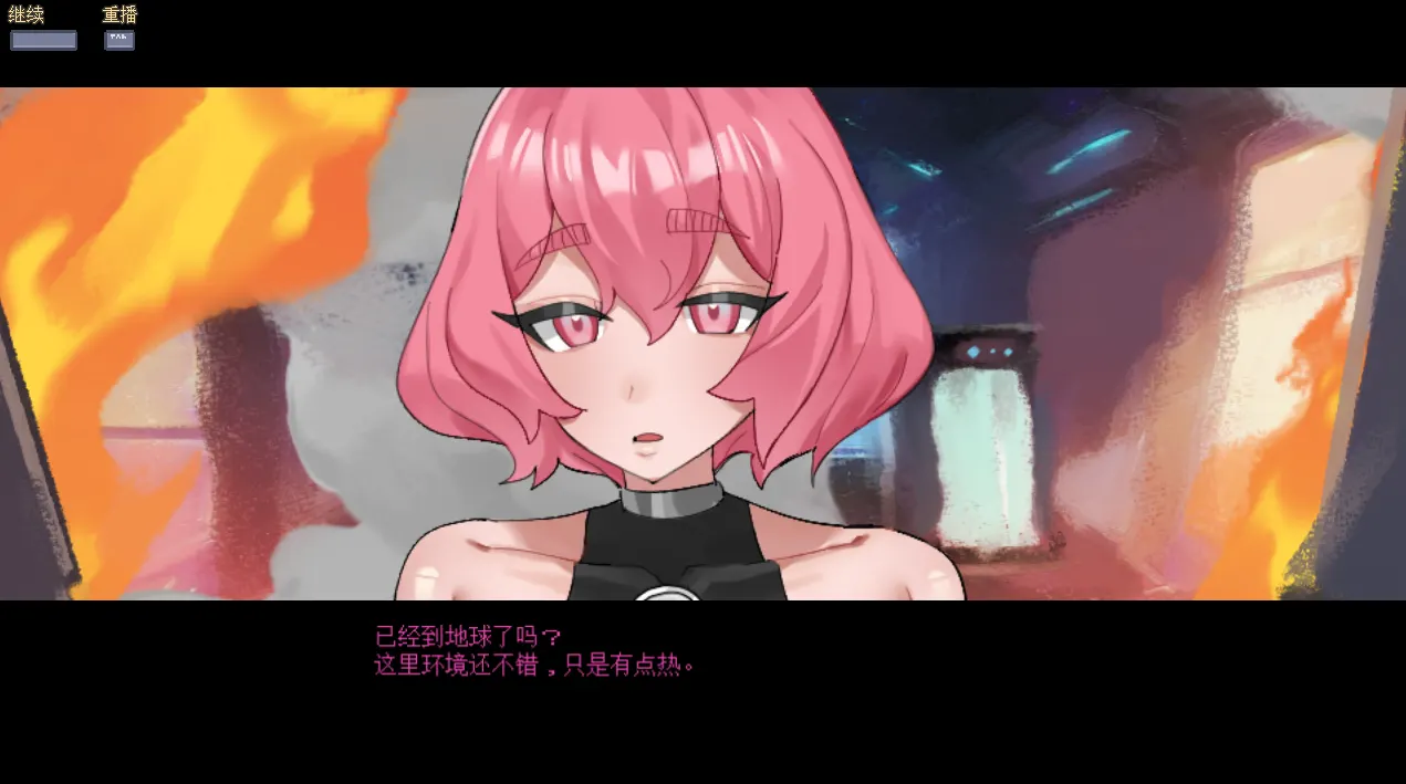 [SLG游戏/动态]星少女绫音/星少女綾音官方中文版160M