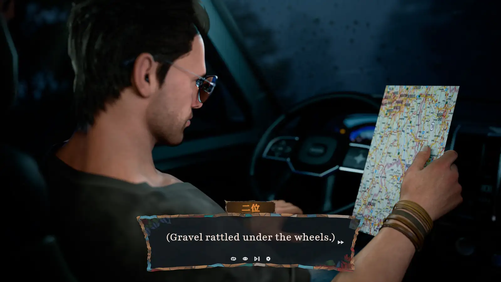 [SLG游戏]欲念姐妹Lust Sisters官方中文版2.3GB