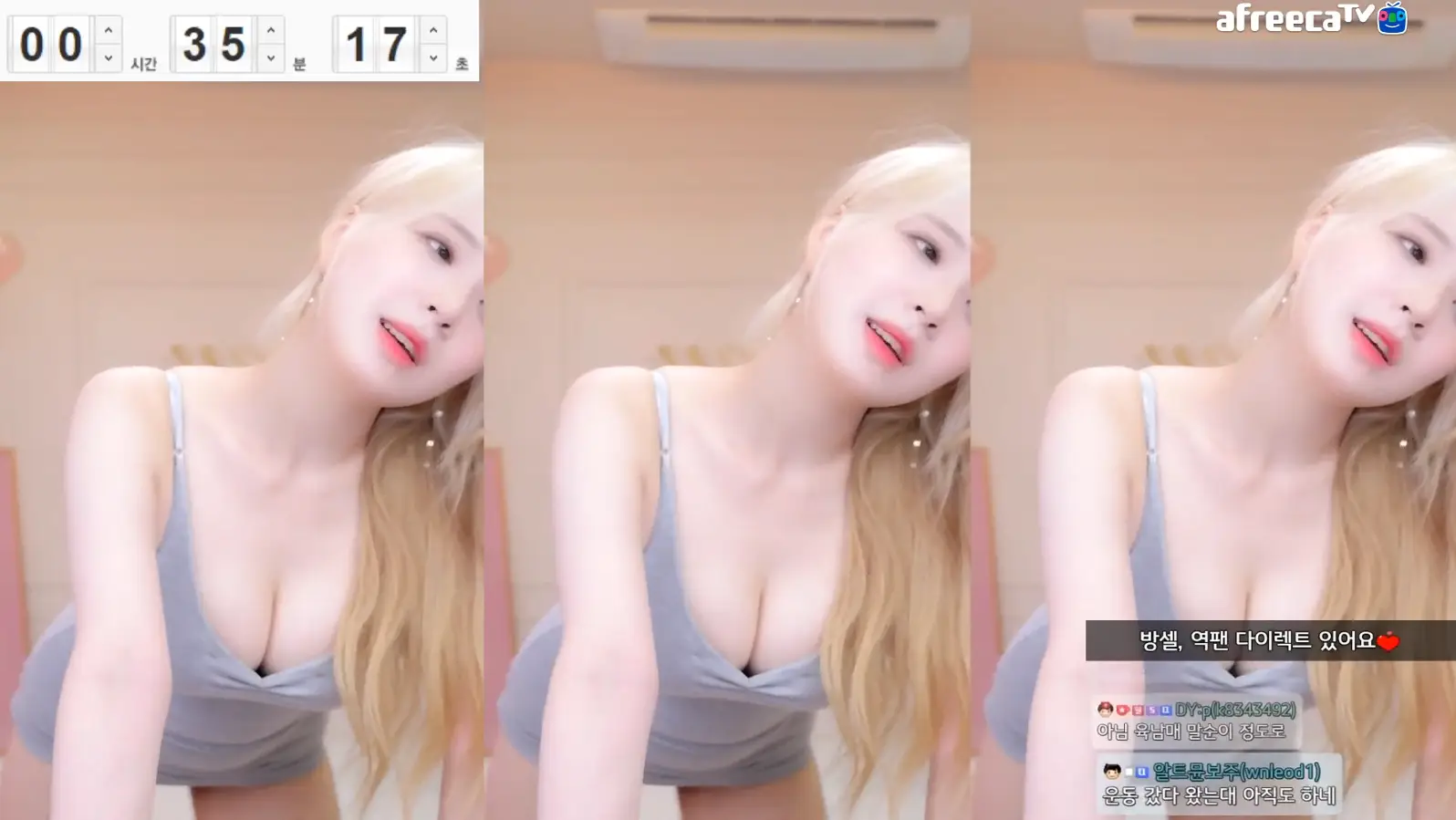 Afreeca TV韩国BJ诗妍+BJ天空2022年10月舞蹈视频合集29V4.19G