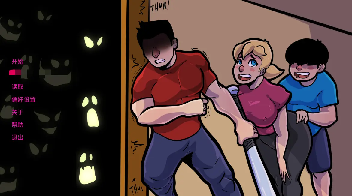 [欧美SLG]NT R和僵尸0.1AI汉化版PC+安卓0.95G