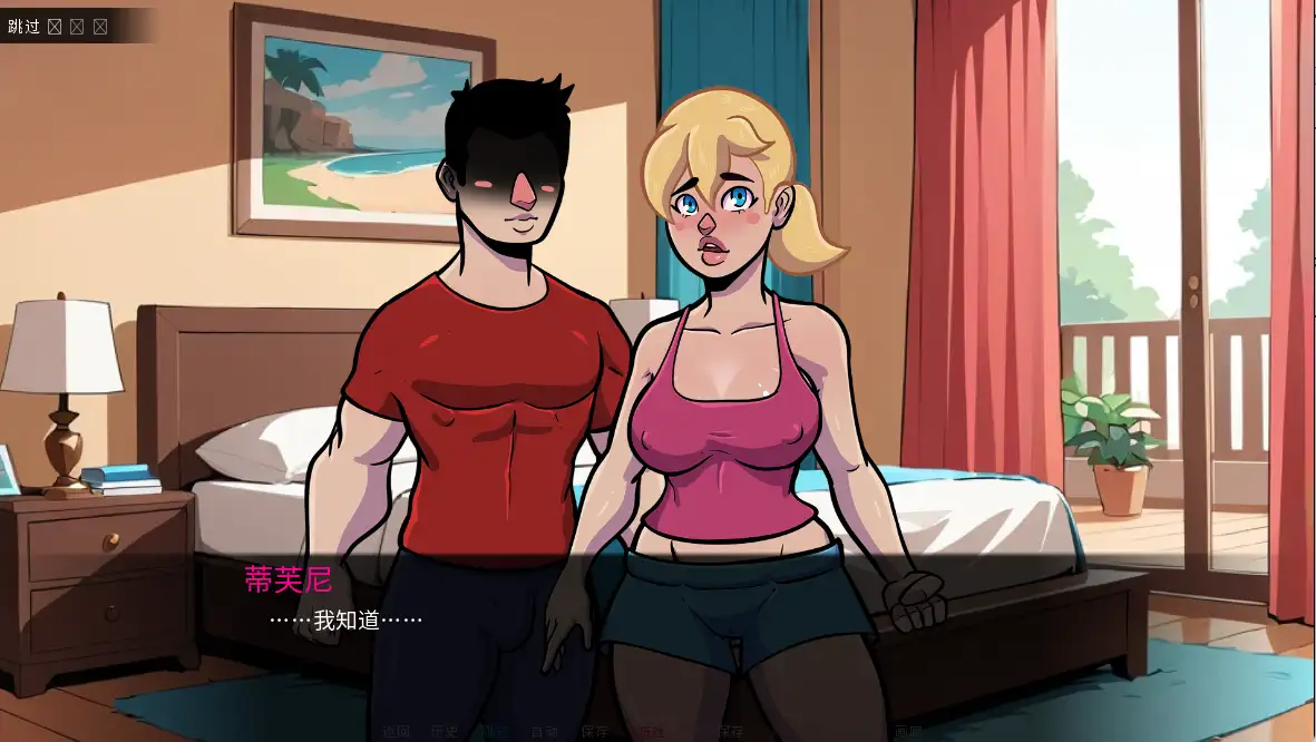 [欧美SLG]NT R和僵尸0.1AI汉化版PC+安卓0.95G