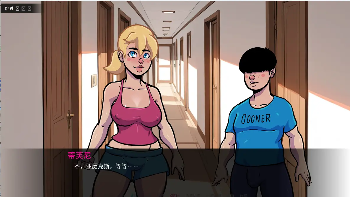 [欧美SLG]NT R和僵尸0.1AI汉化版PC+安卓0.95G