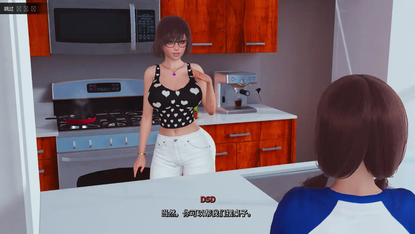 [亚洲SLG]真丈夫True Husband v1.3 AI汉化版PC+安卓4.7G